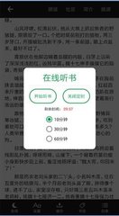 威尼斯电子游戏app